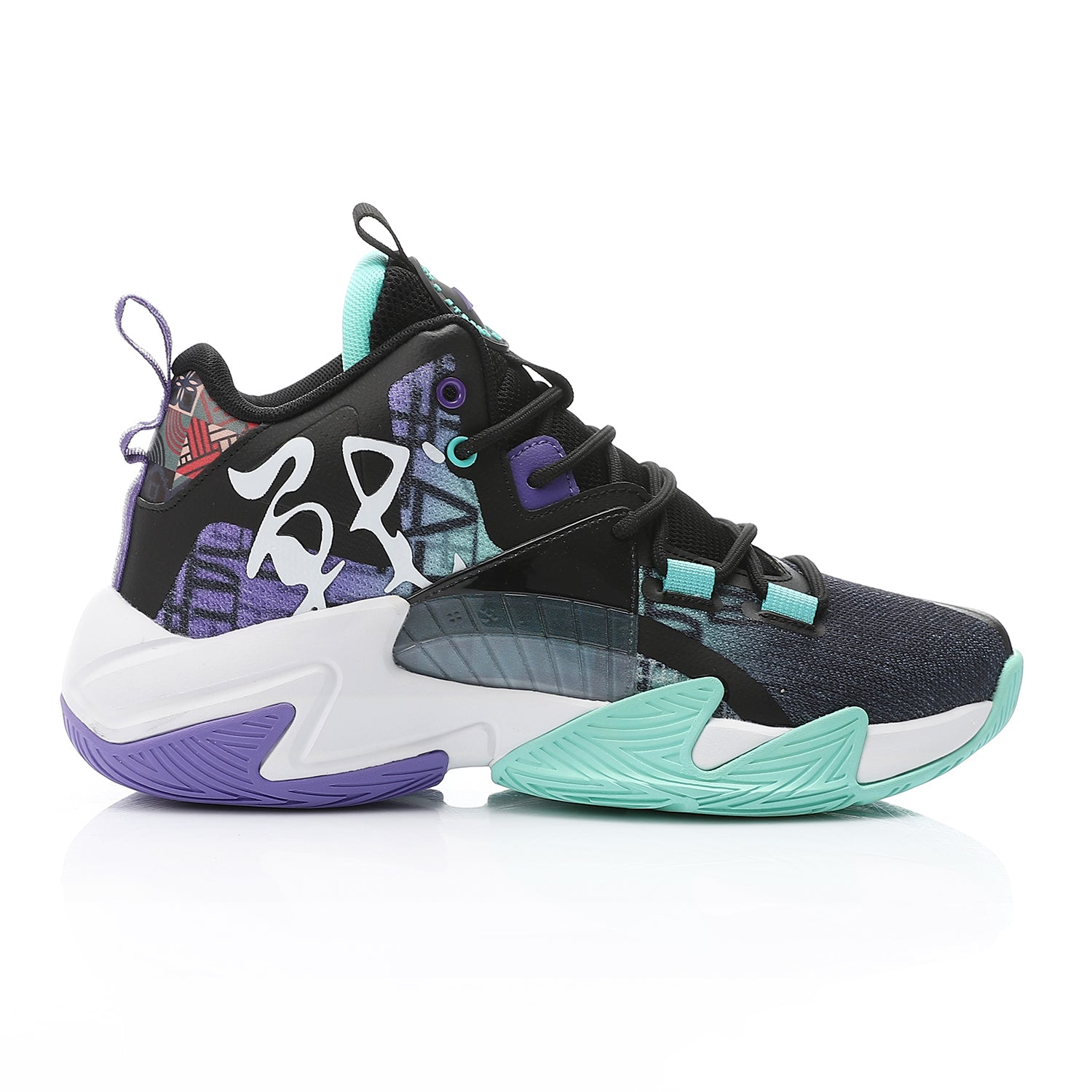 ACTIV MEN'S BASKETBALL SHOES - اسود*ازرق*موف