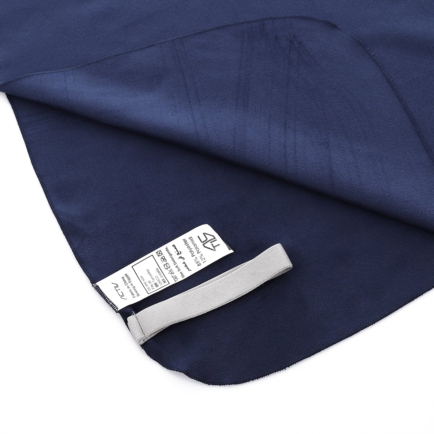 ACTIV SWIMMING TOWEL 130*87 CM - NAVY