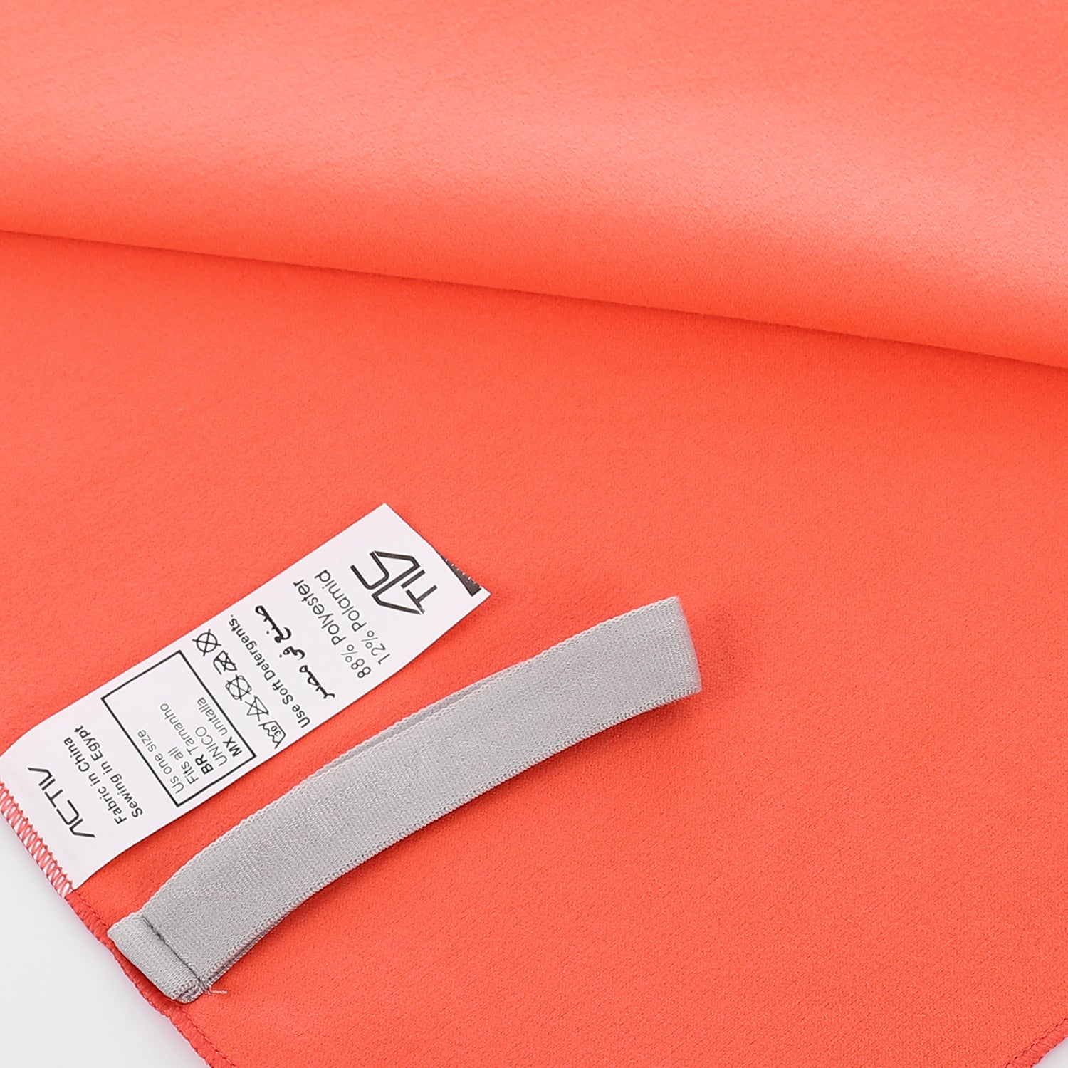 ACTIV SWIMMING TOWEL 130*87 CM - ORANGE