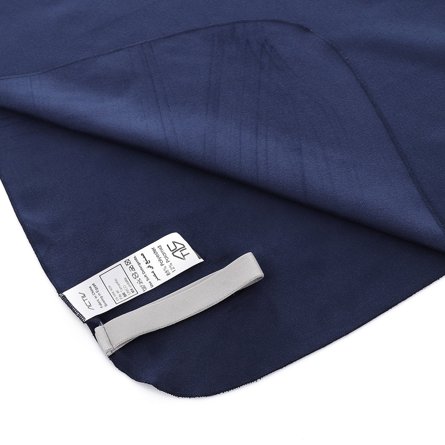 ACTIV SWIMMING TOWEL 175*110CM - NAVY
