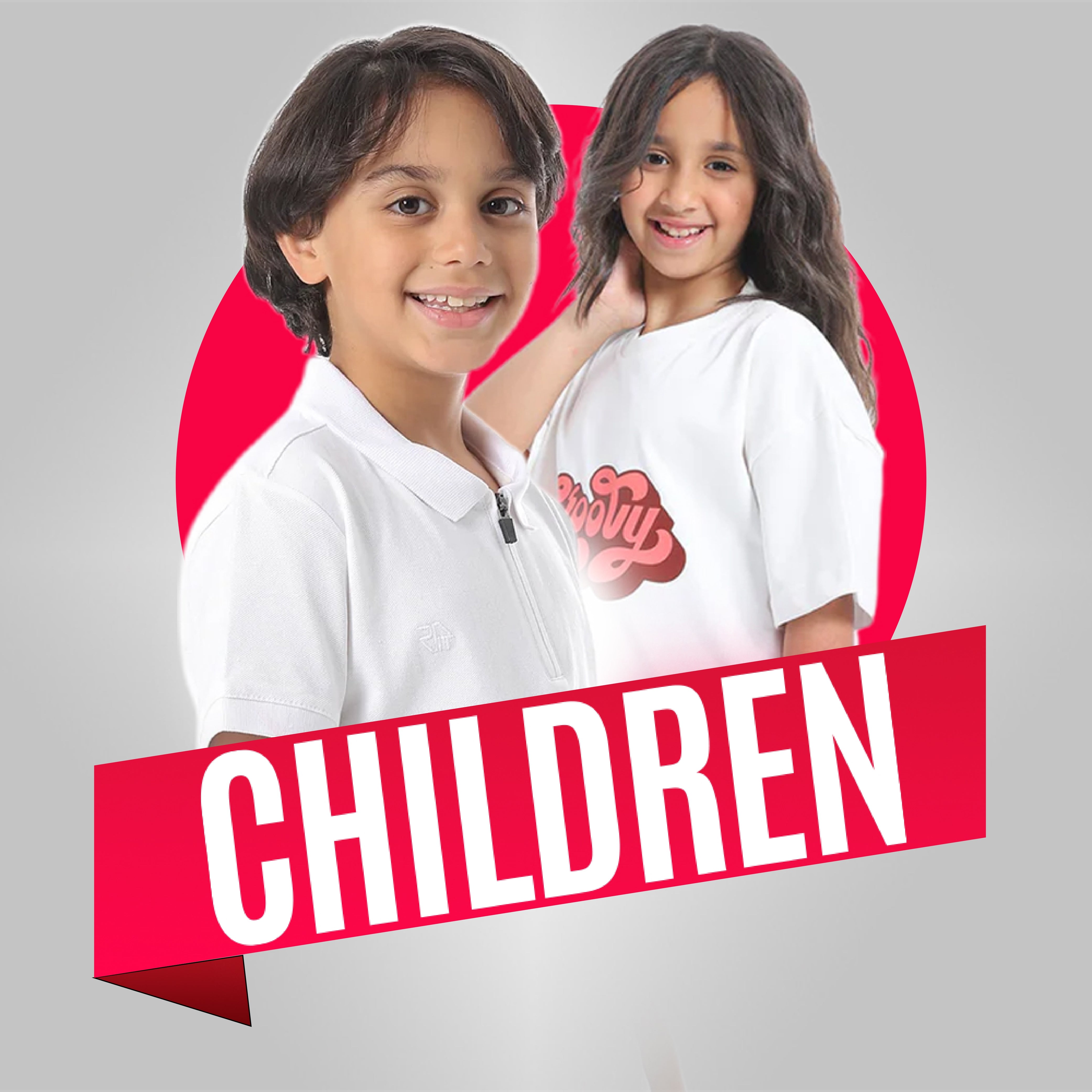Kids Collection