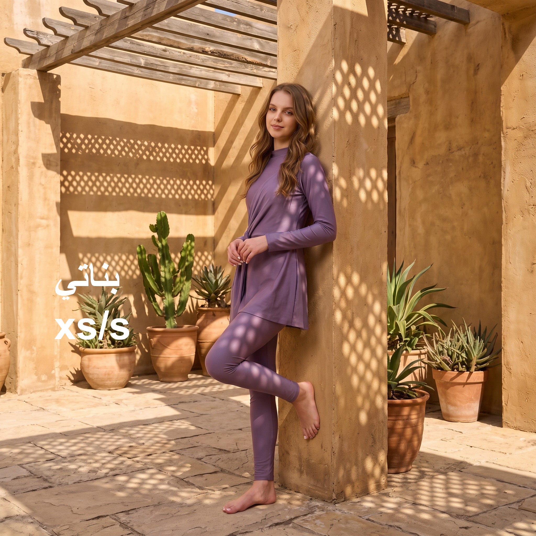 طقم أروى  تصميم درابيه مختلف - بنفسجي