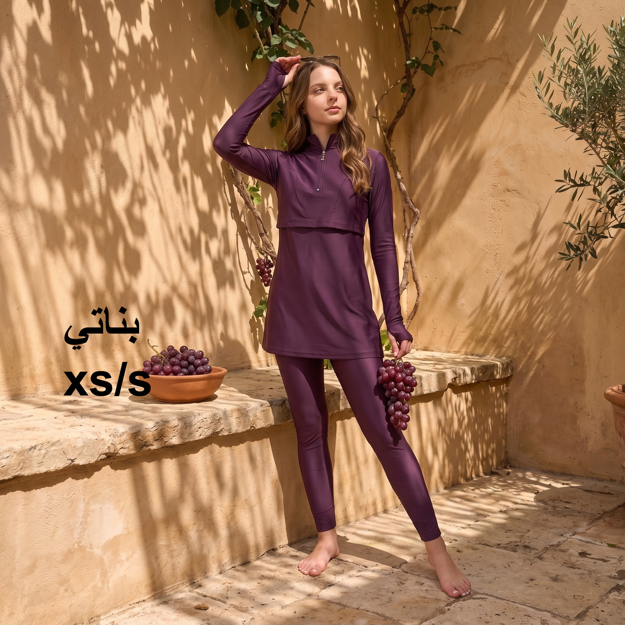 طقم ياسمينا  تصميم ناعم وبسيط بوركيني - بنفسجي