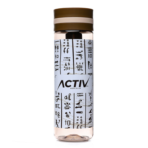 ACTIVNEW BOTTLE - BROWN