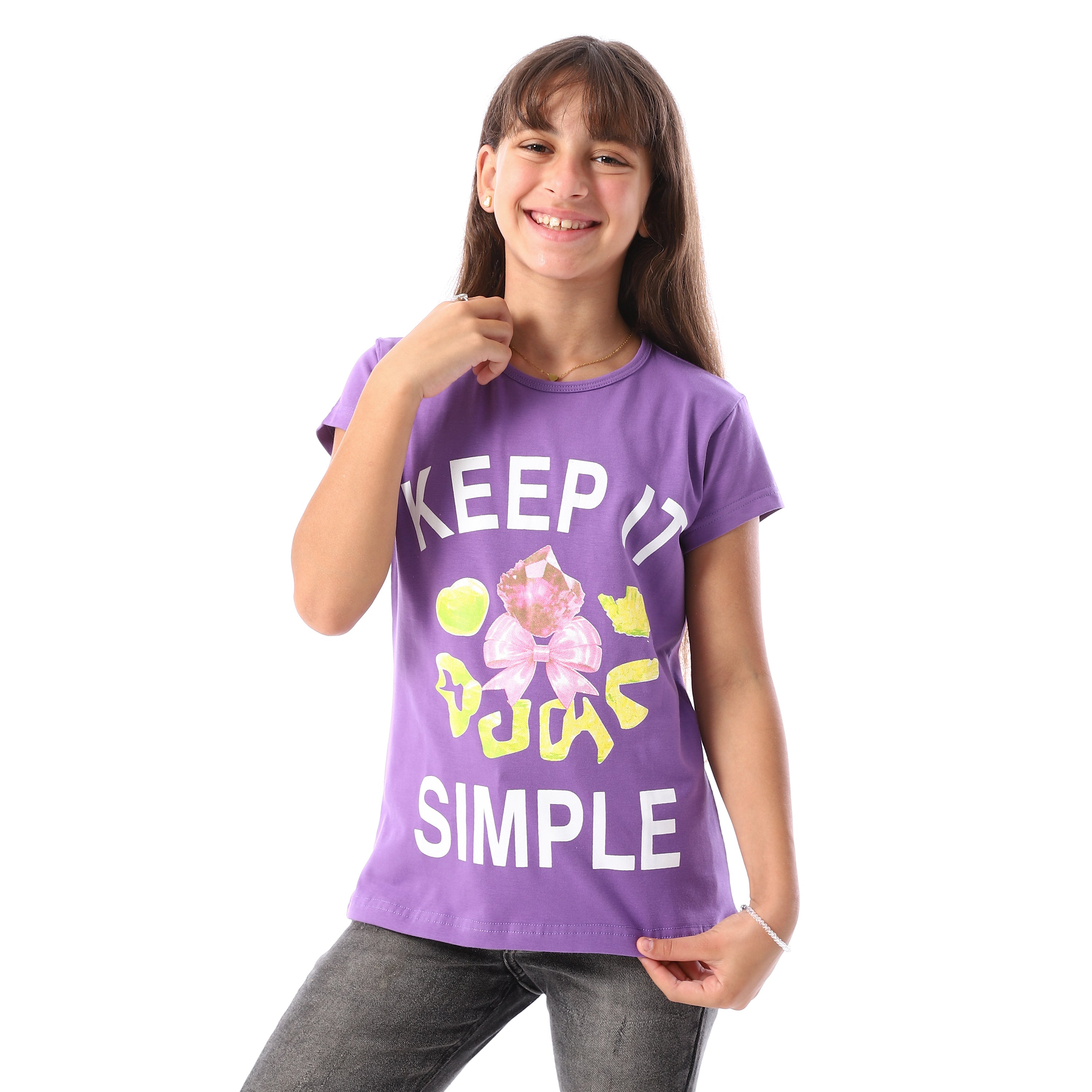 ACTIV GIRLS T-SHIRT - MAUVE