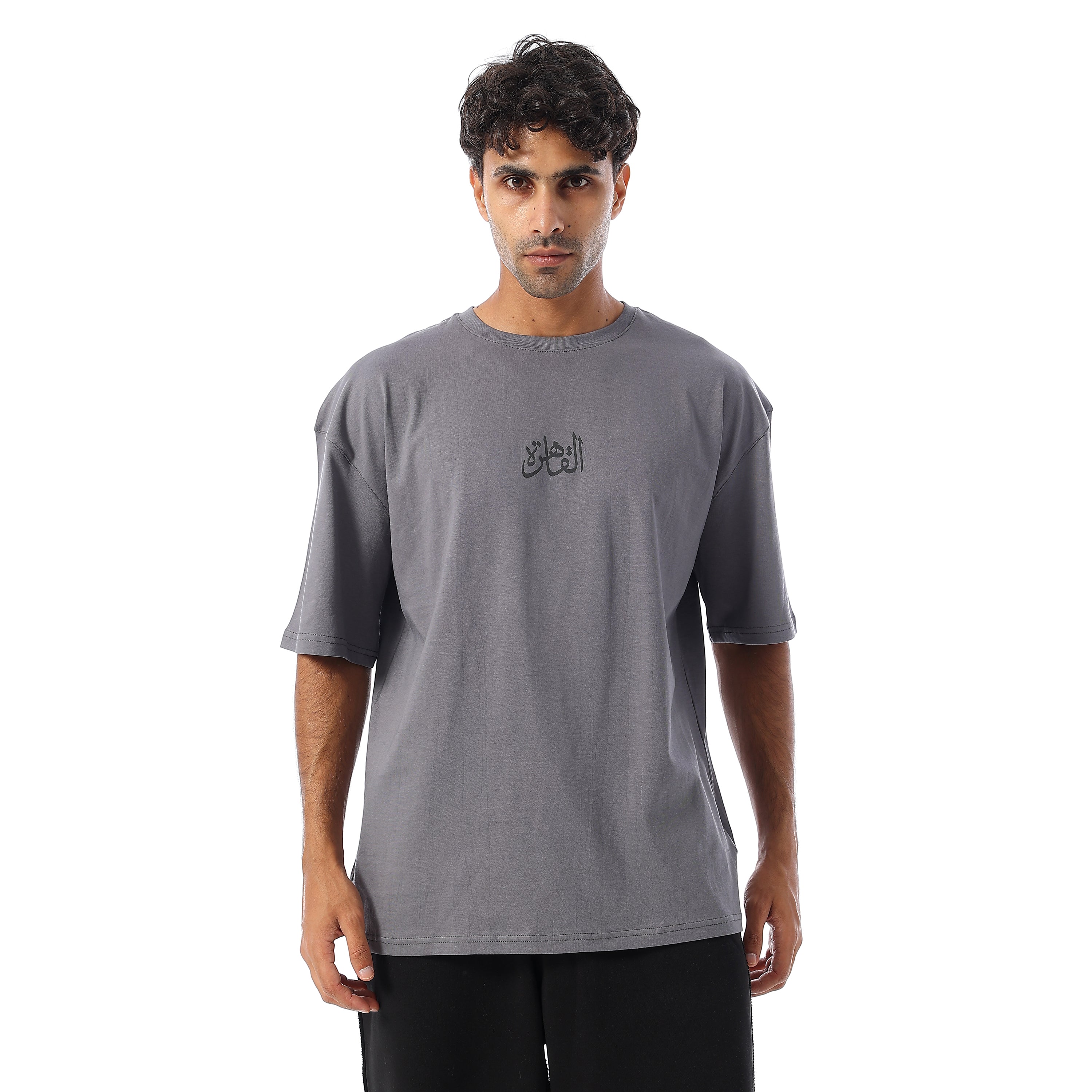 AL KAHIRA OVERSIZED SS T-SHIRT - GREY