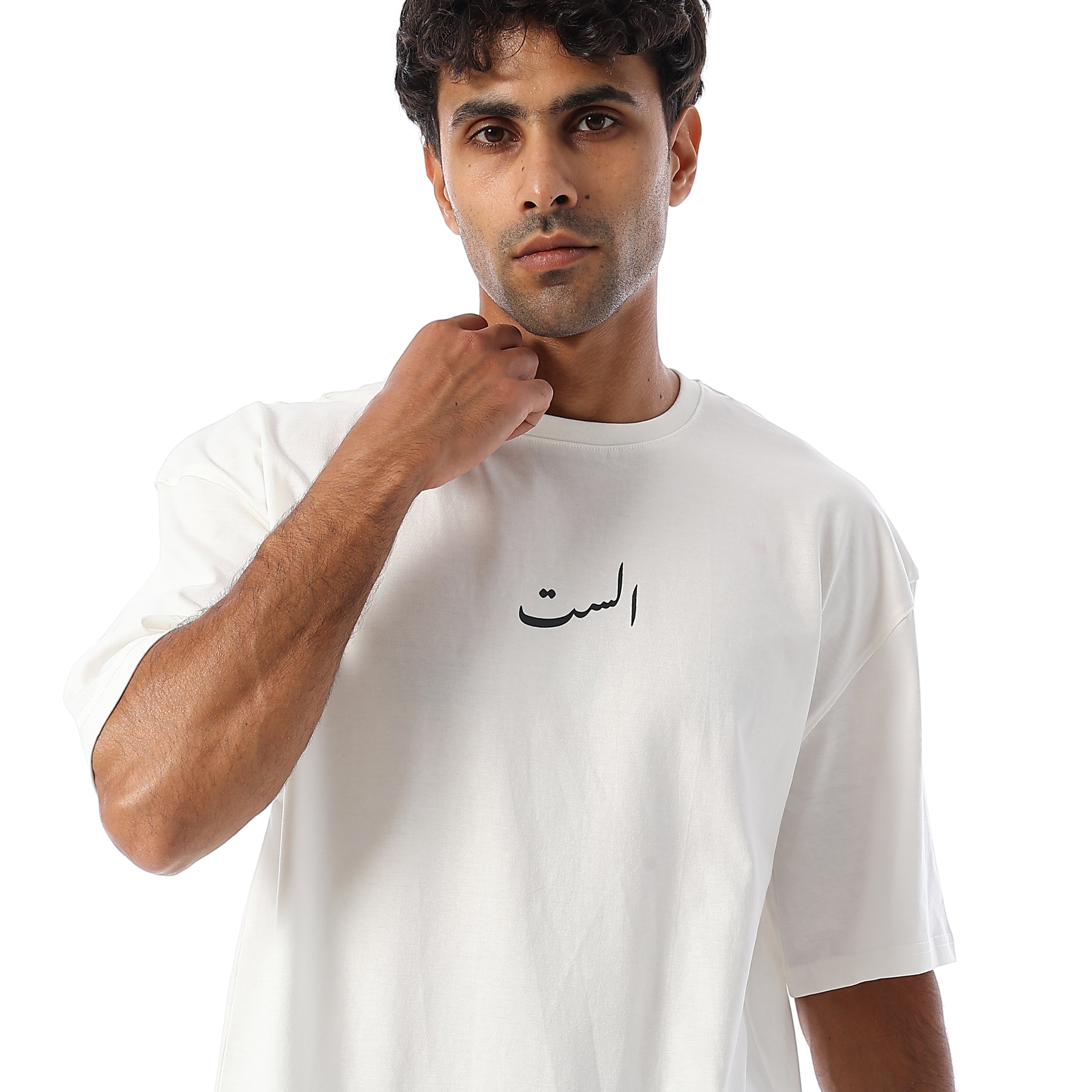 UMM KALTHOUM OVERSIZ SS TSHIRT - OFFWHITE