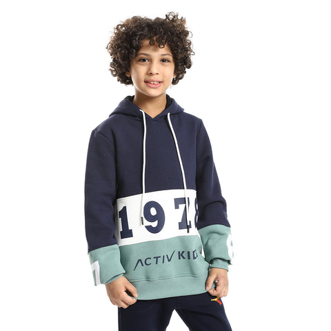 ACTIV KIDS BAISC SWEATSHIRT - BEIGE