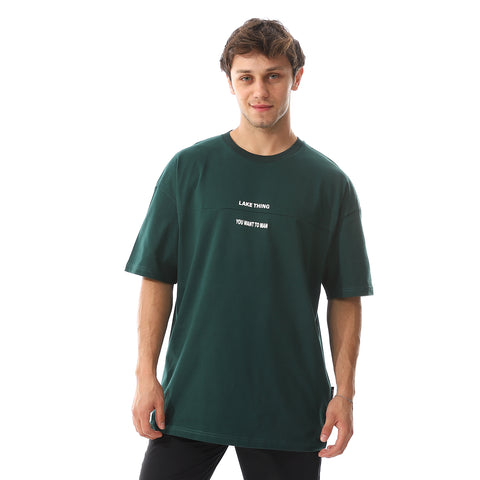 ACTIV MEN'S BASIC T-SHIRT 23A - OLIVE