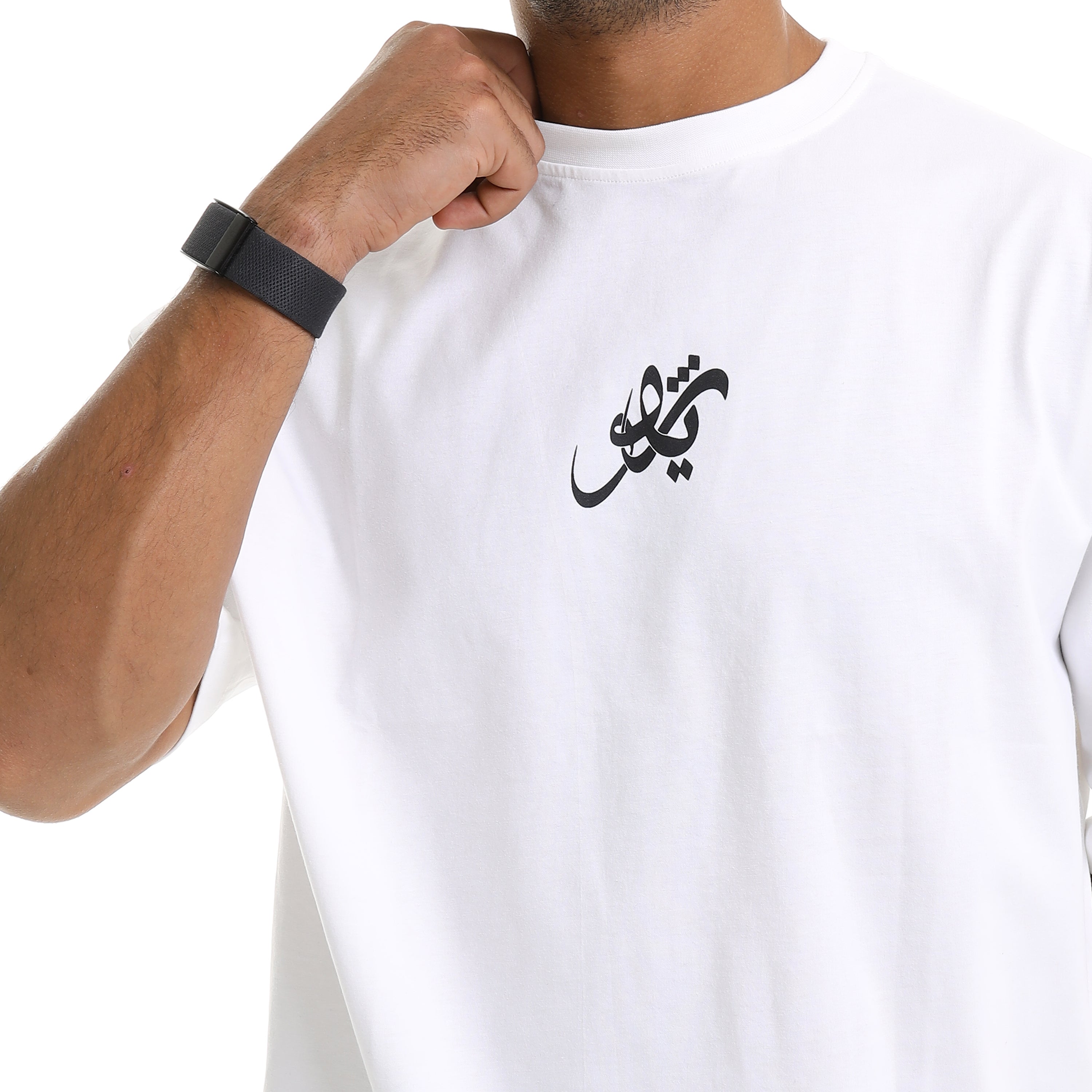 تي شيرت اكتف ريفو - ابيض