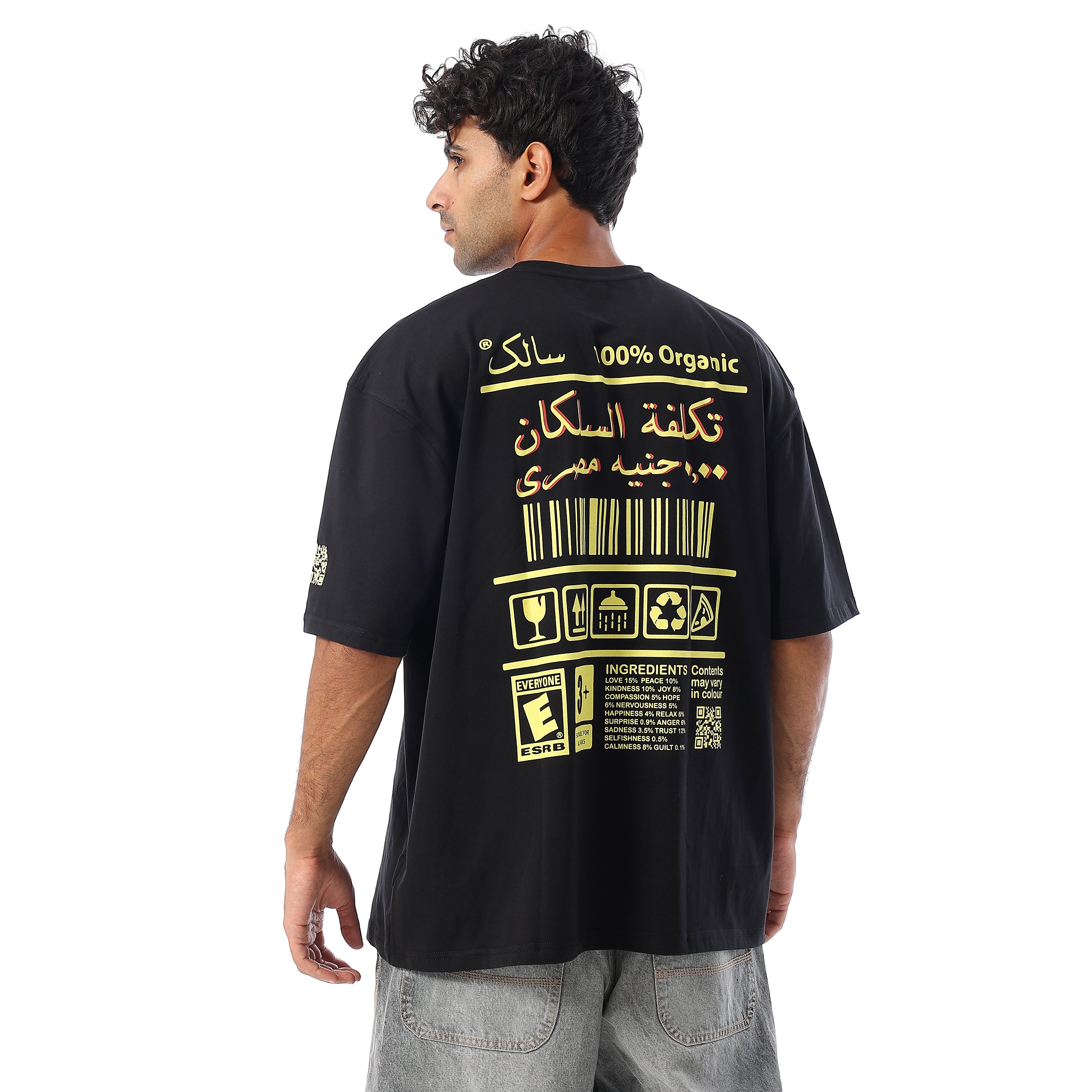 SALEK OVERSIZED SS T-SHIRT - BLACK