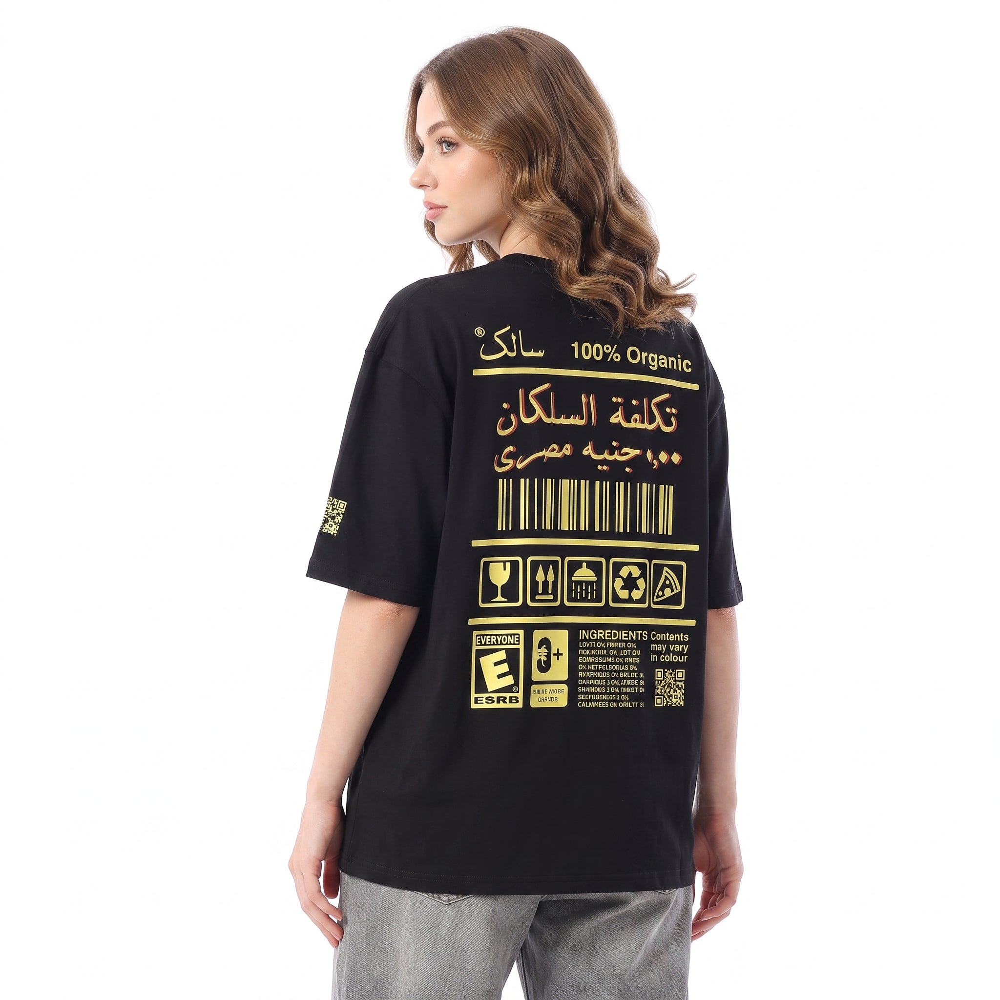 SALEK OVERSIZED SS T-SHIRT - BLACK