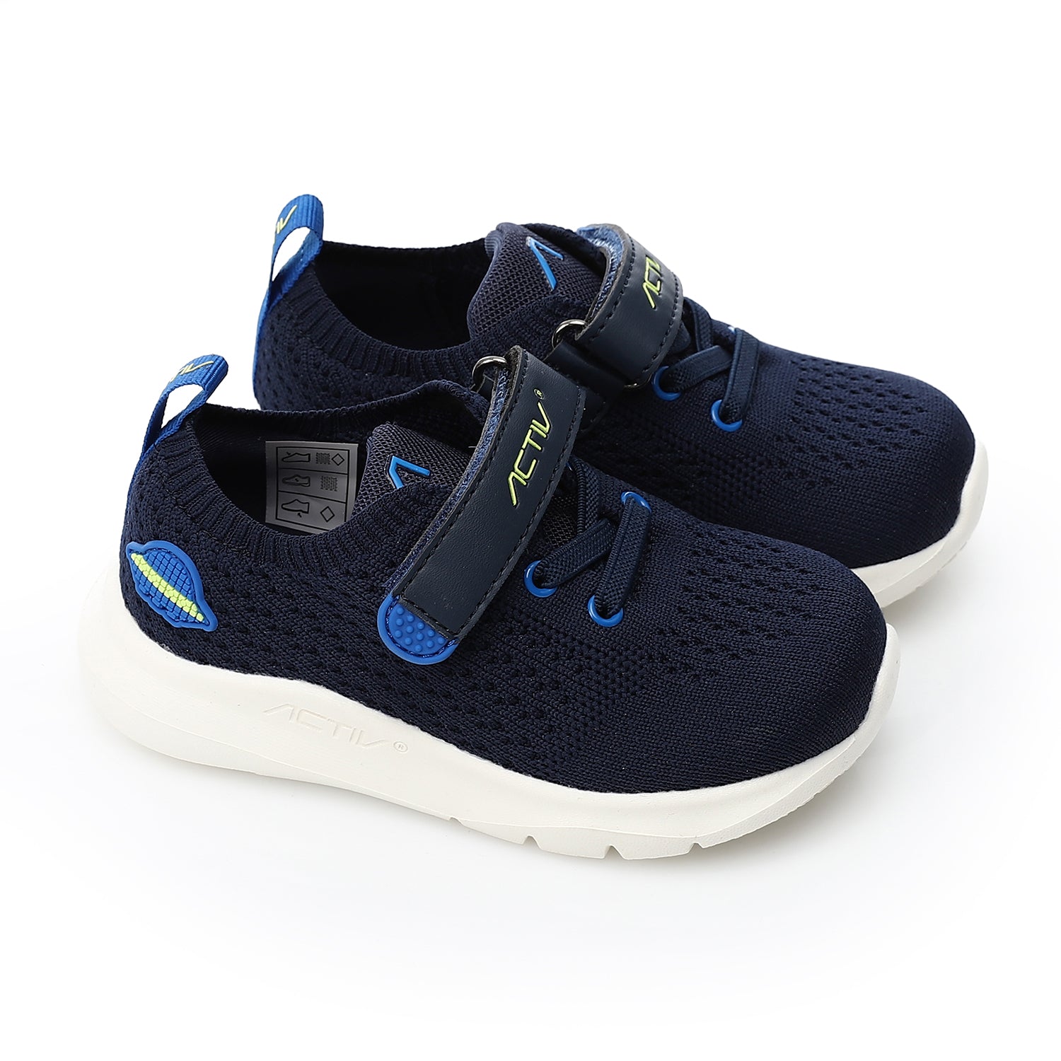 حذاء اكتف اطفالي فاشون - كحلي*ازرق