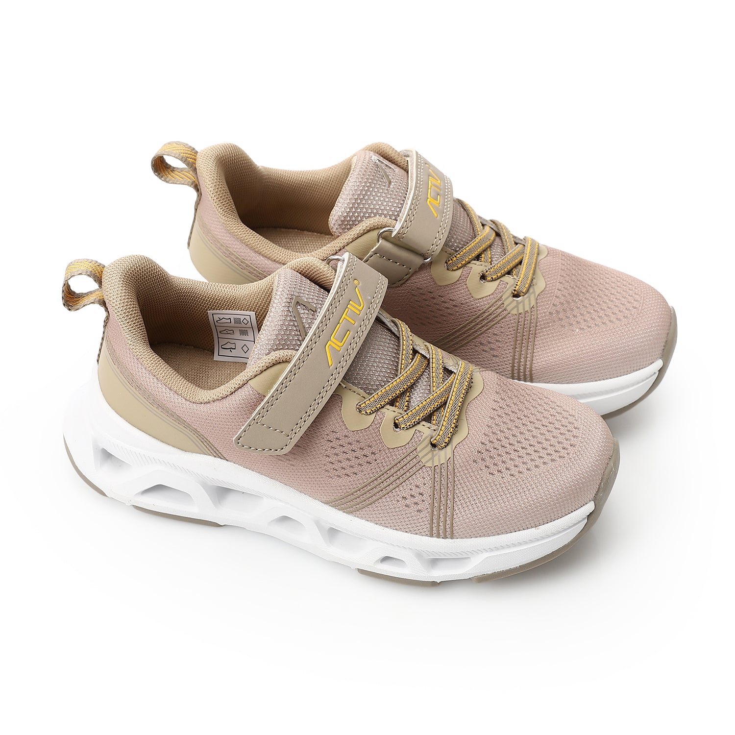 ACTIV KIDS FASHION SHOES - BROWN