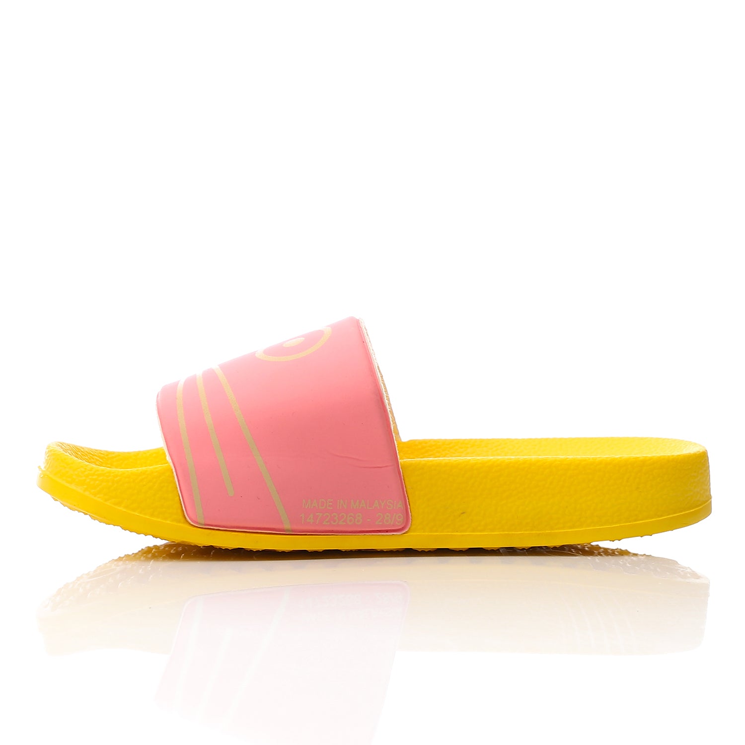 ACTIVNEW KIDS SLIPPER - YELLOW