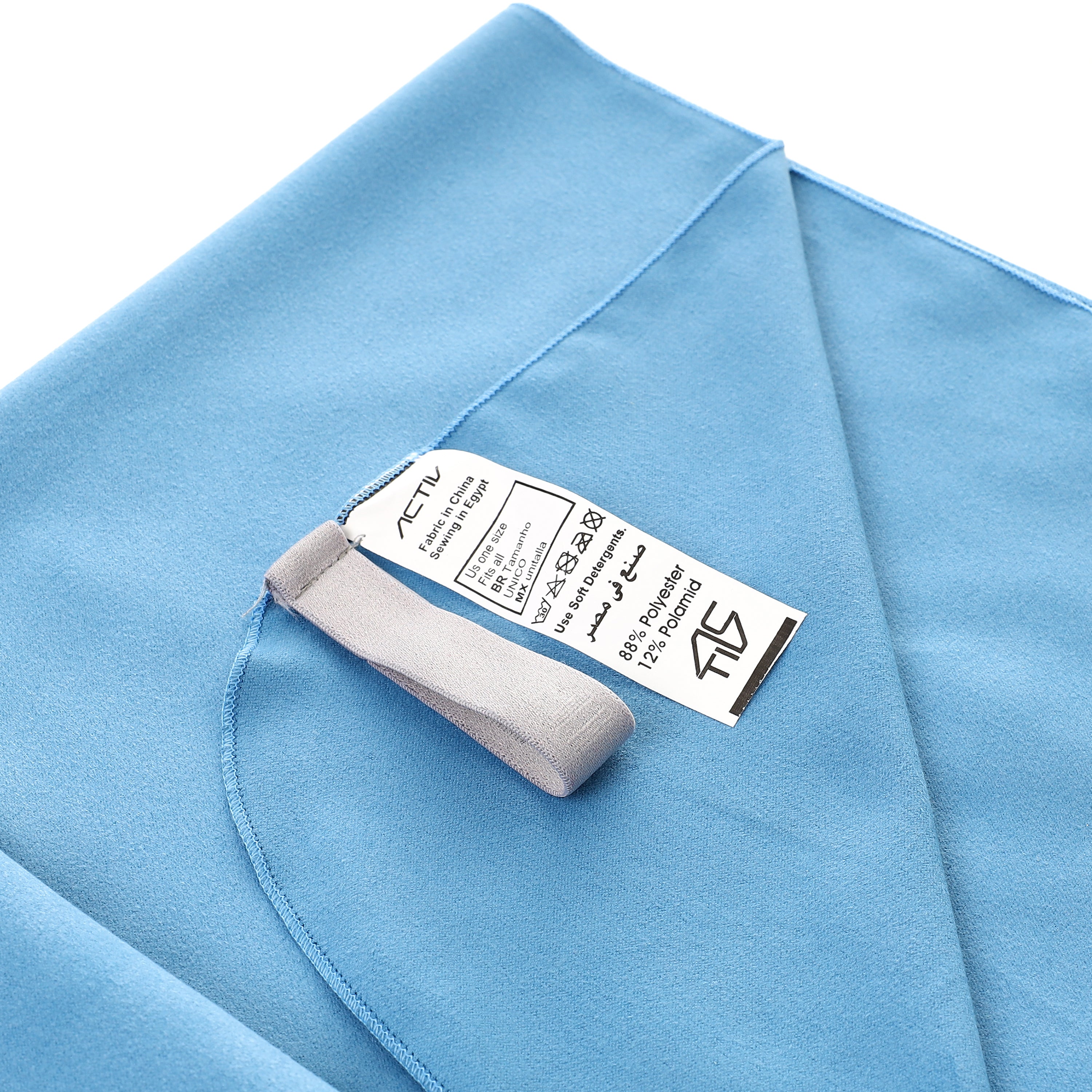 ACTIV SWIMMING TOWEL 130*87 CM - BLUE
