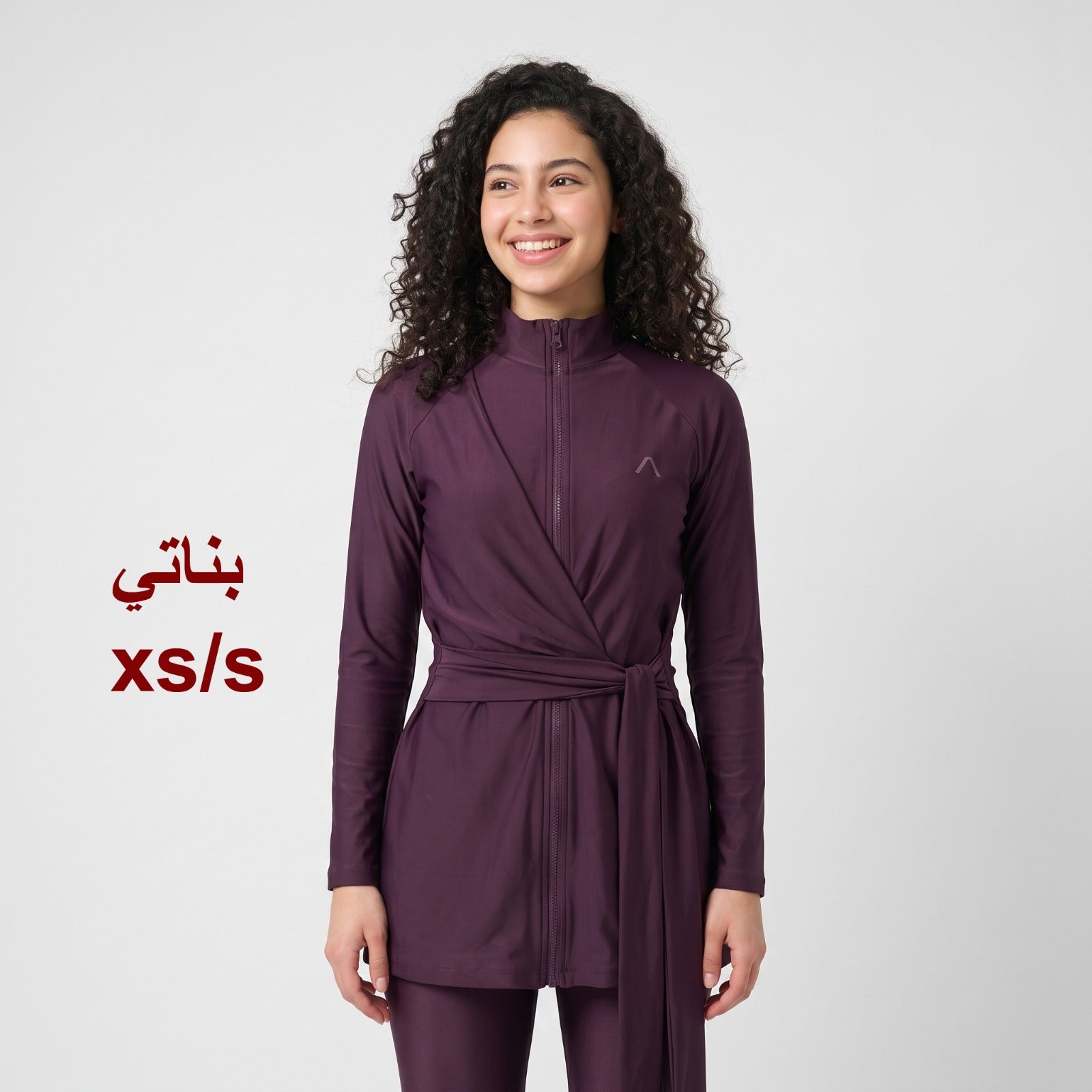 طقم يُسر تصميم لف بسحاب - بنفسجي غامق